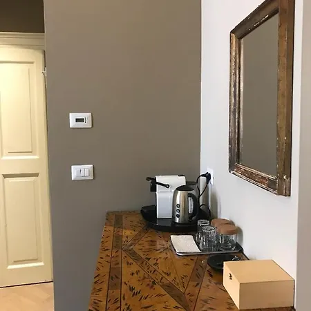 Luigi In Palazzo Bianchi 4* Parme